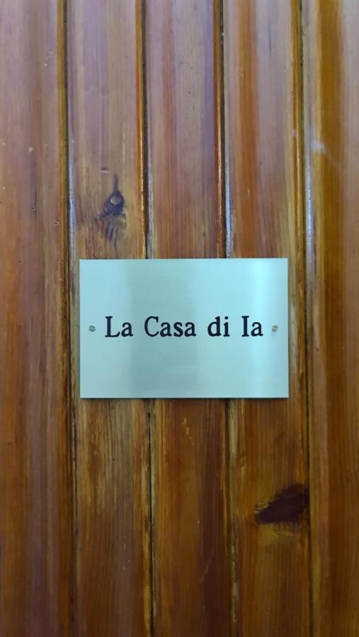 韦尔纳扎La Casa Di Ia公寓 外观 照片